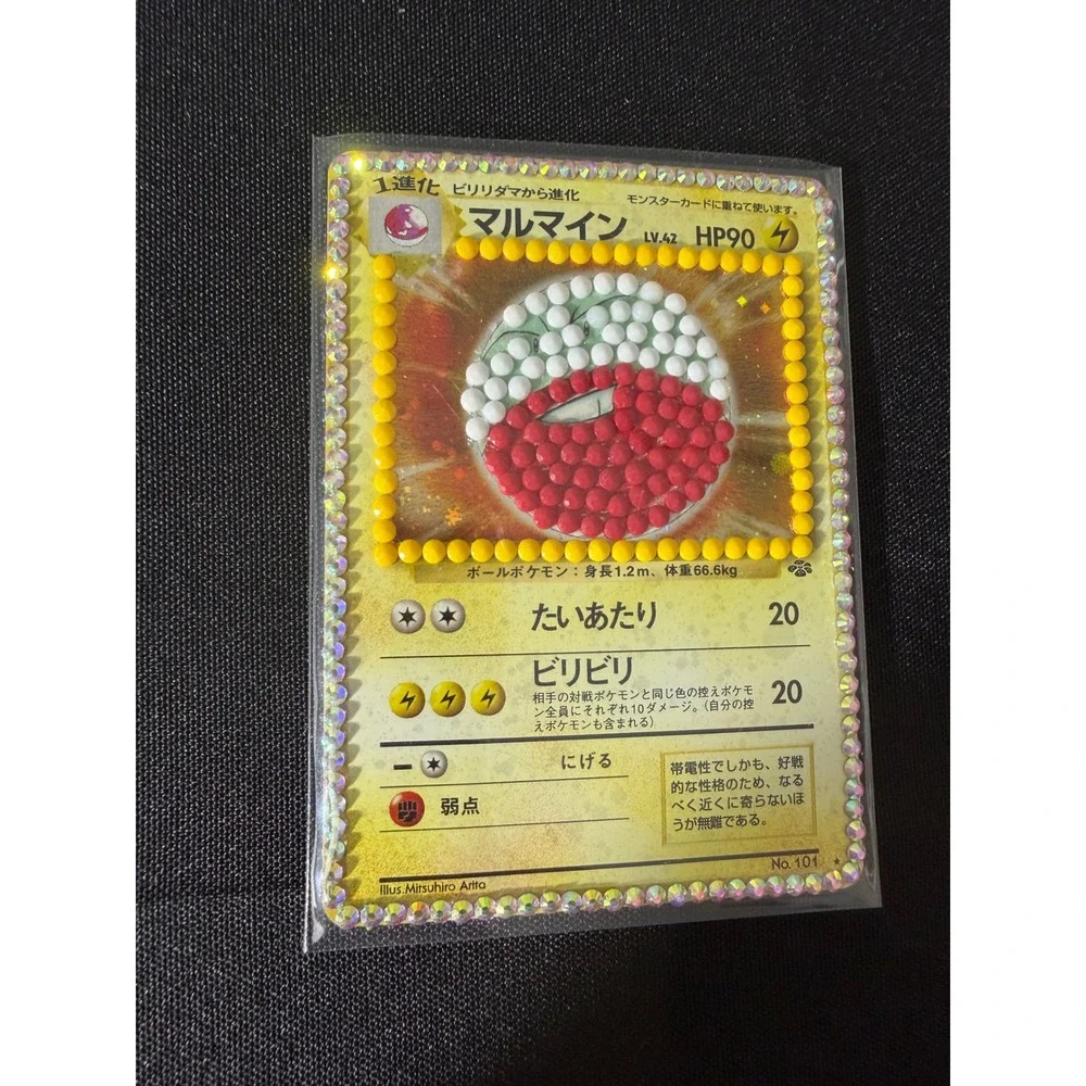 Pokemon Electrode Jungle Japanese No 101 Custom Decorated Bedazzled Fan Art Card